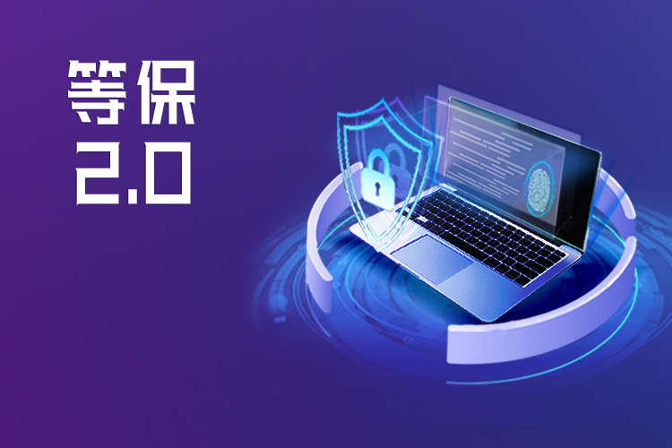 ��GBT22239-2019��Ϣ�徲���������徲Ʒ����������������Ҫ��