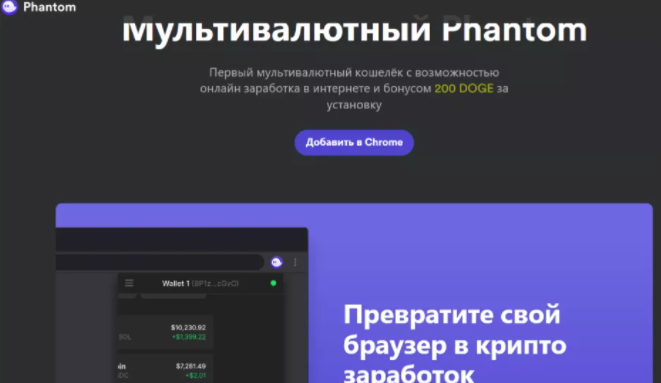 Trend Micro����ʹ������RAT�ַ�SpyAgent�Ļ.png