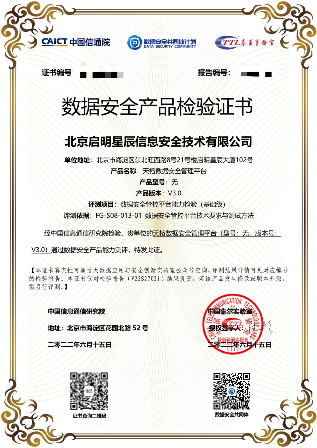 ��ʱK66��(�й���)�ٷ���վ