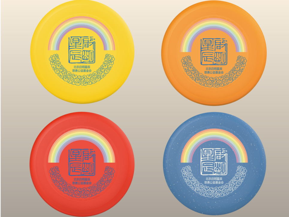 ��ʱK66��(�й���)�ٷ���վ