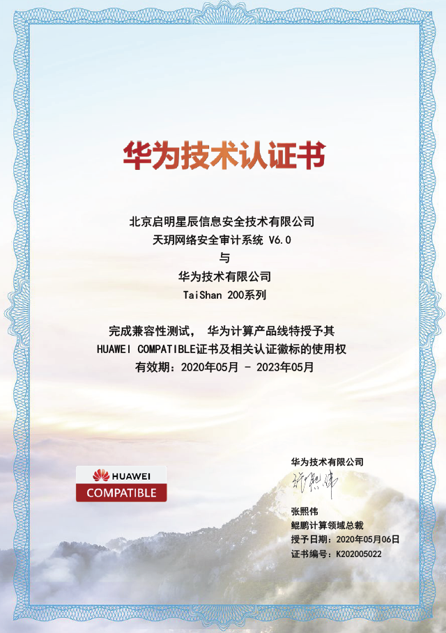 ��ʱK66��(�й���)�ٷ���վ