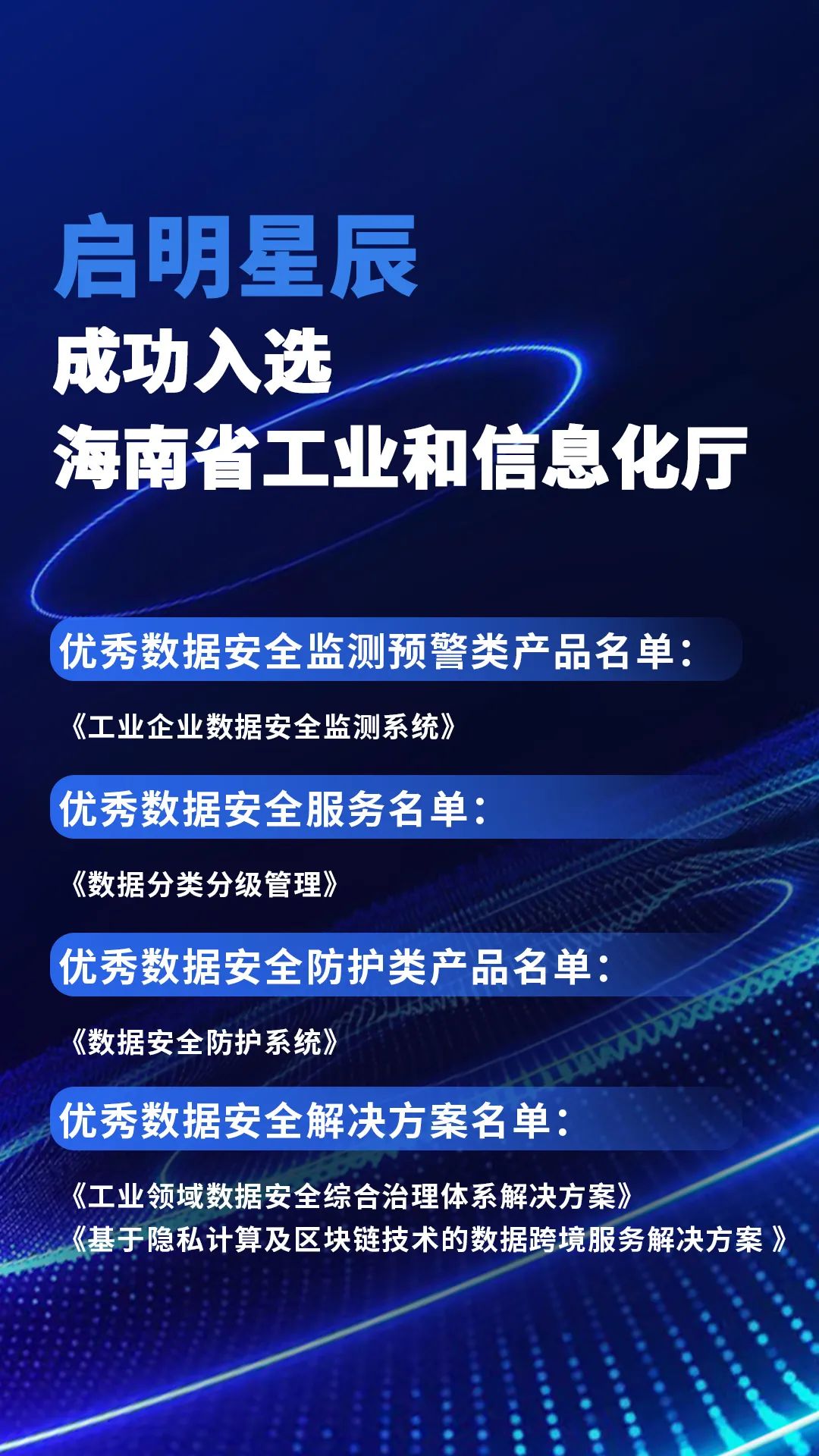 ��ʱK66��(�й���)�ٷ���վ