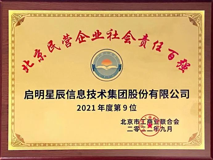 ��ʱK66��(�й���)�ٷ���վ