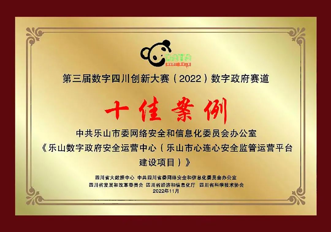 ��ʱK66��(�й���)�ٷ���վ