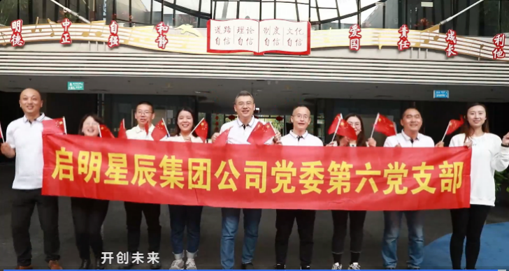 ��ʱK66��(�й���)�ٷ���վ