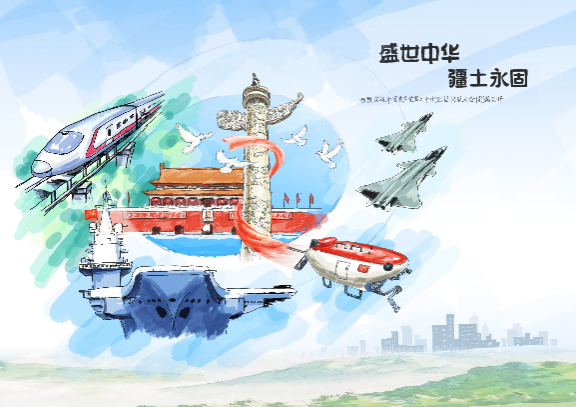 ��ʱK66��(�й���)�ٷ���վ