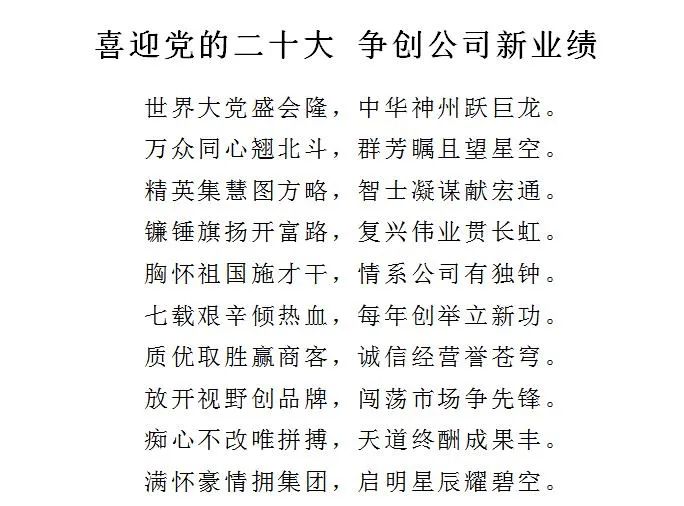 ��ʱK66��(�й���)�ٷ���վ