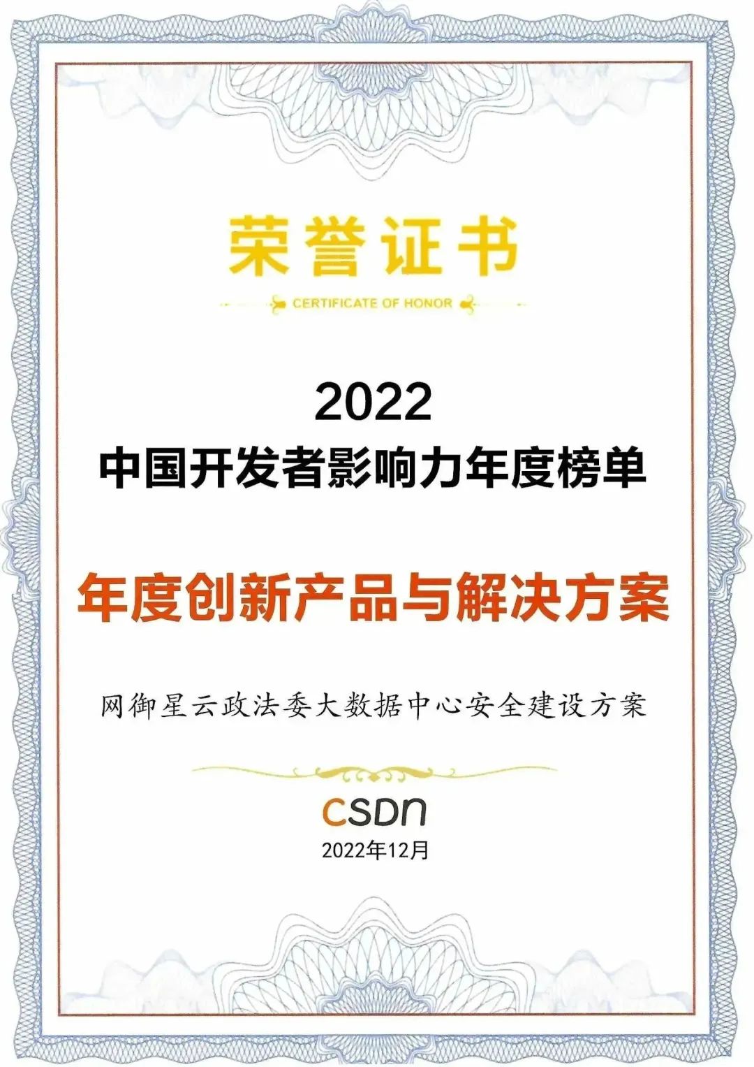 ��ʱK66��(�й���)�ٷ���վ