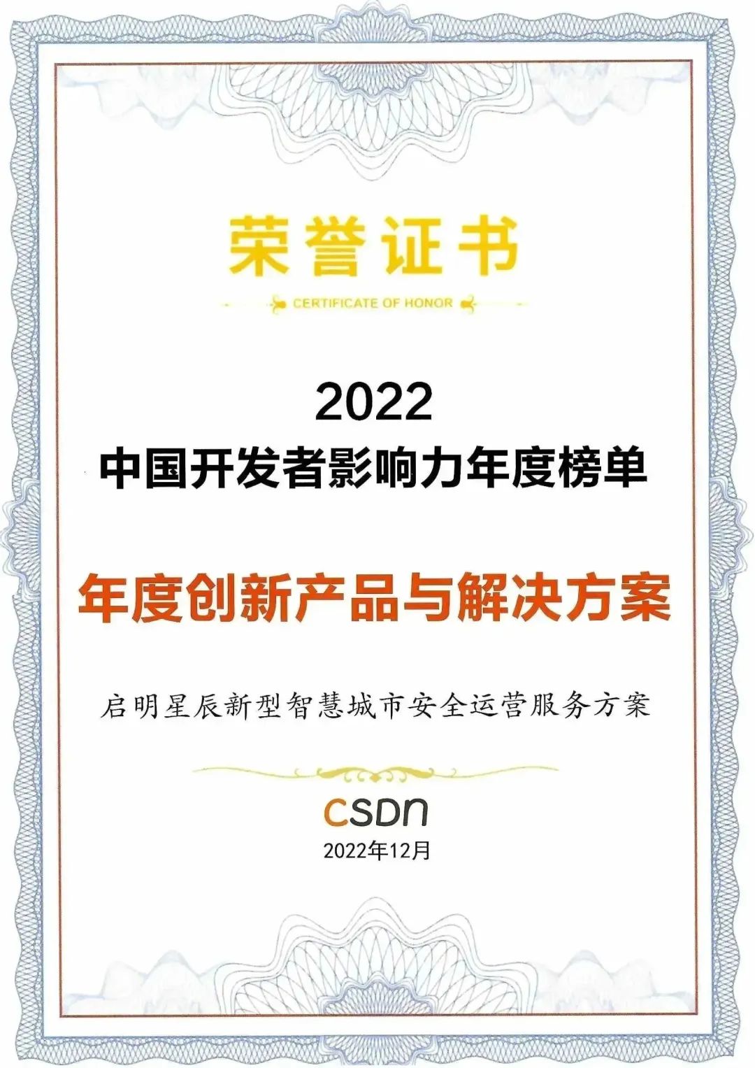 ��ʱK66��(�й���)�ٷ���վ