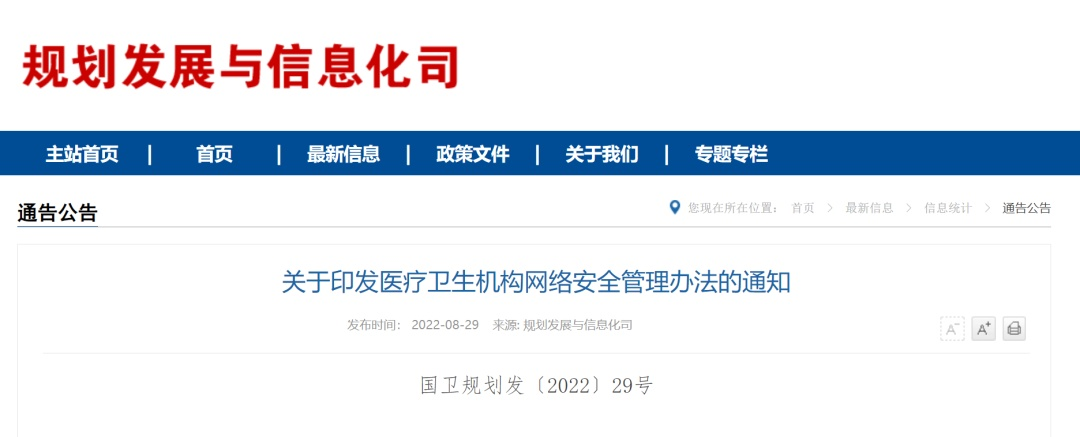 ��ʱK66��(�й���)�ٷ���վ