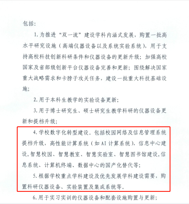 ��ʱK66��(�й���)�ٷ���վ