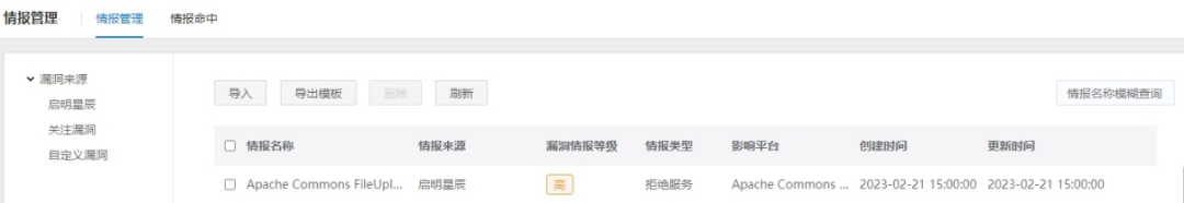 �鱨��������������������������Apache Commons FileUpload�ܾ�Ч�����.png