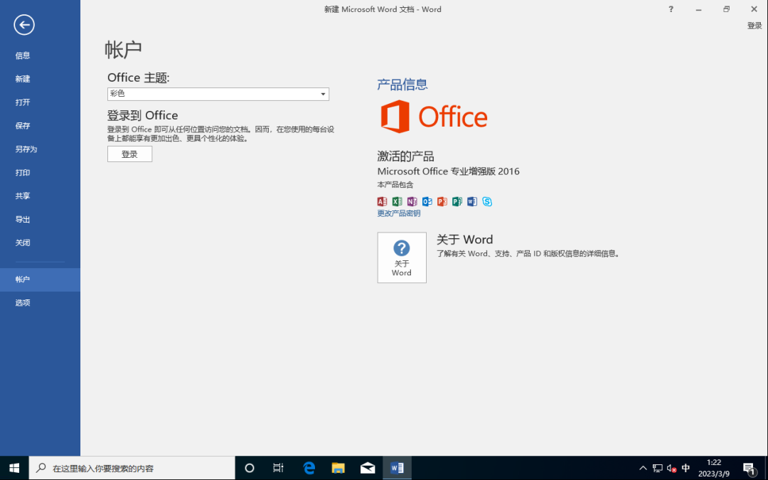 ��ʱK66��(�й���)�ٷ���վ