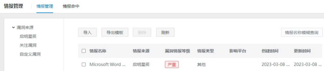 ��ʱK66��(�й���)�ٷ���վ