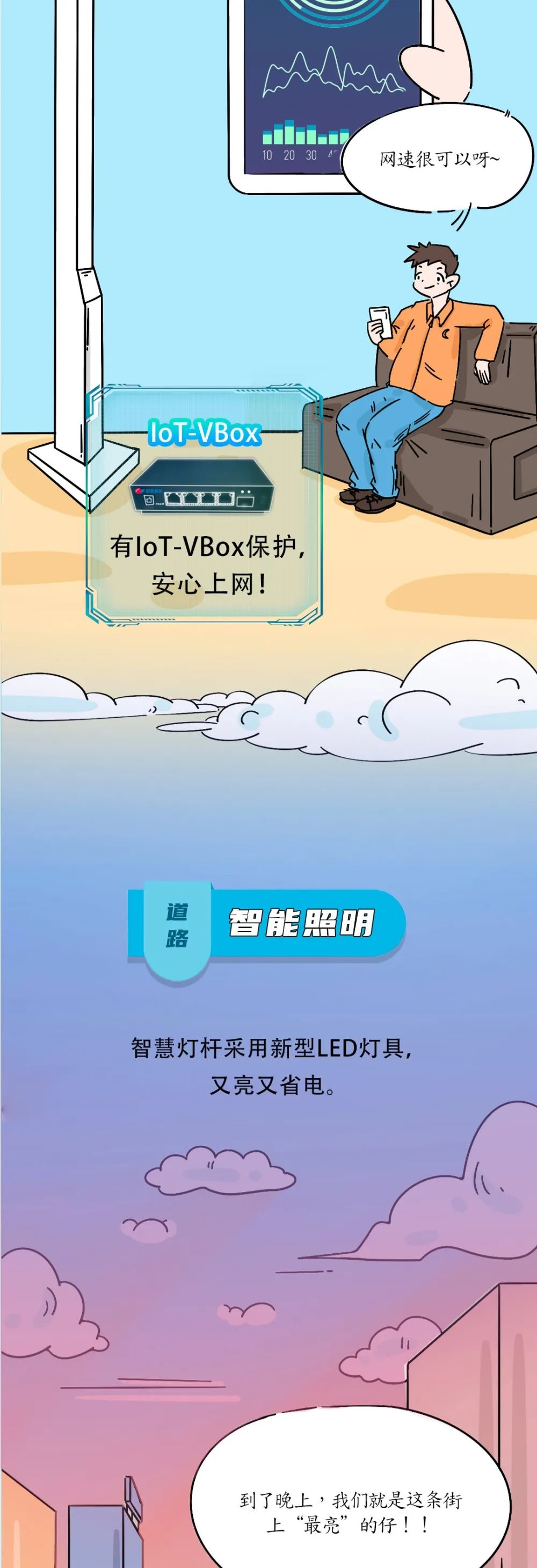 ��ʱK66��(�й���)�ٷ���վ