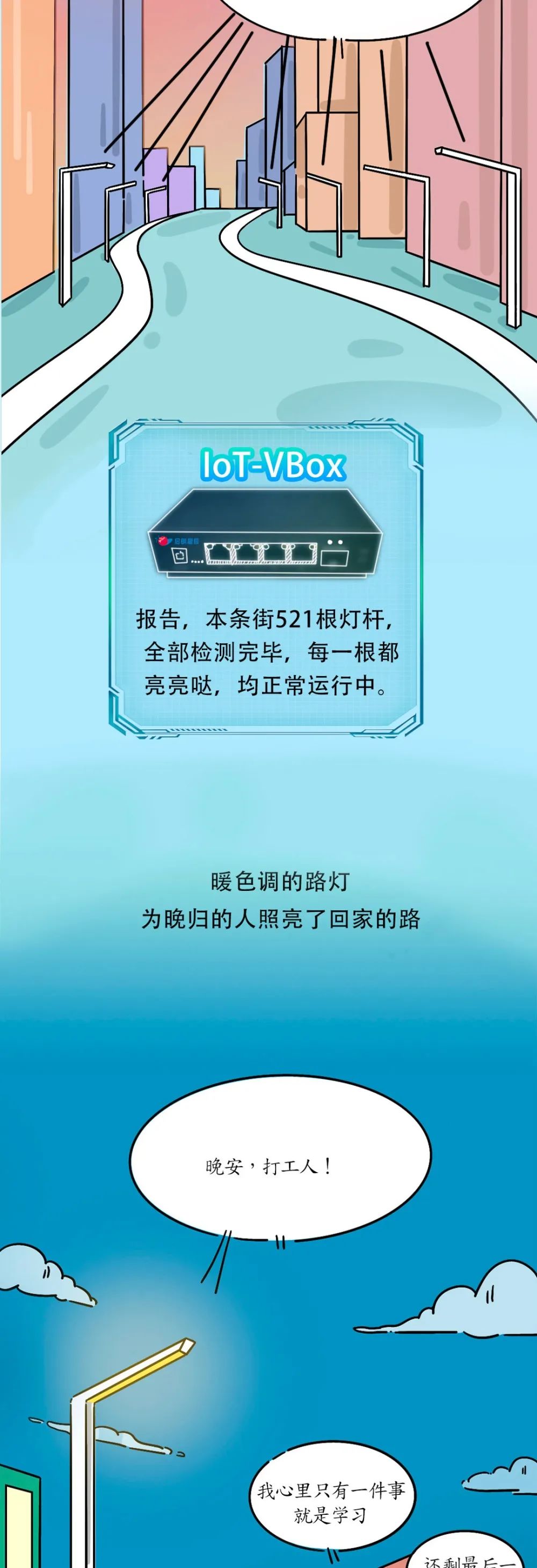 ��ʱK66��(�й���)�ٷ���վ