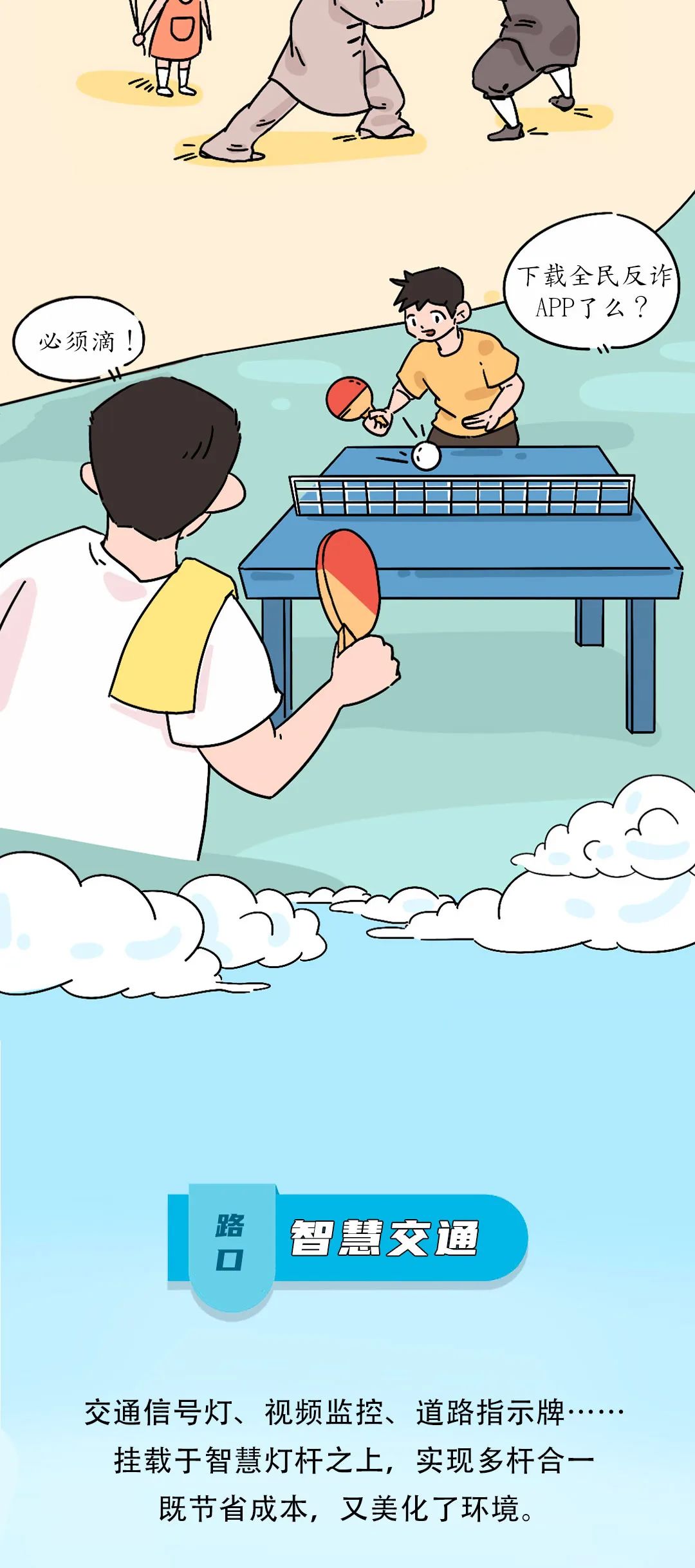 ��ʱK66��(�й���)�ٷ���վ