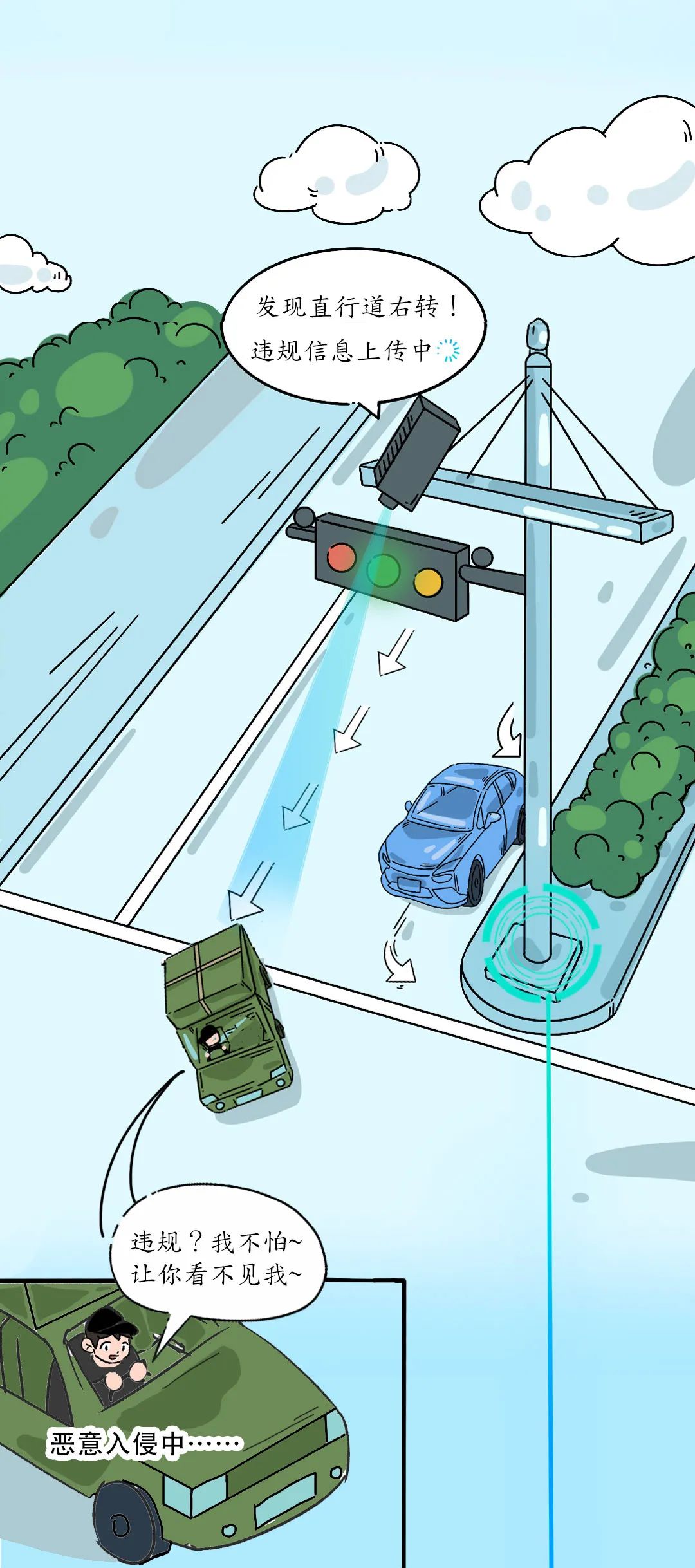 ��ʱK66��(�й���)�ٷ���վ