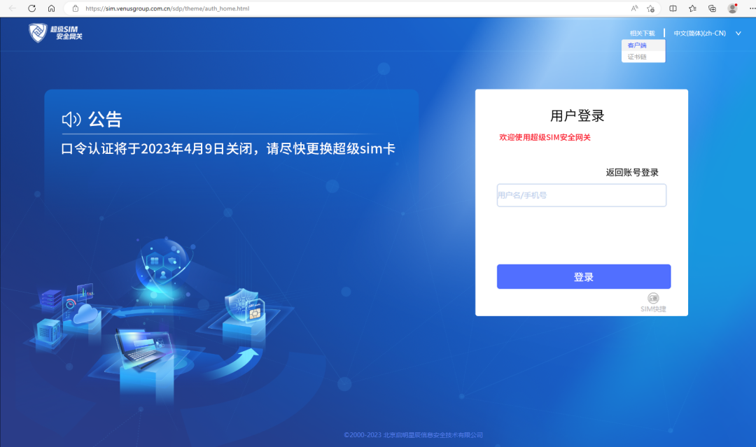 ��ʱK66��(�й���)�ٷ���վ