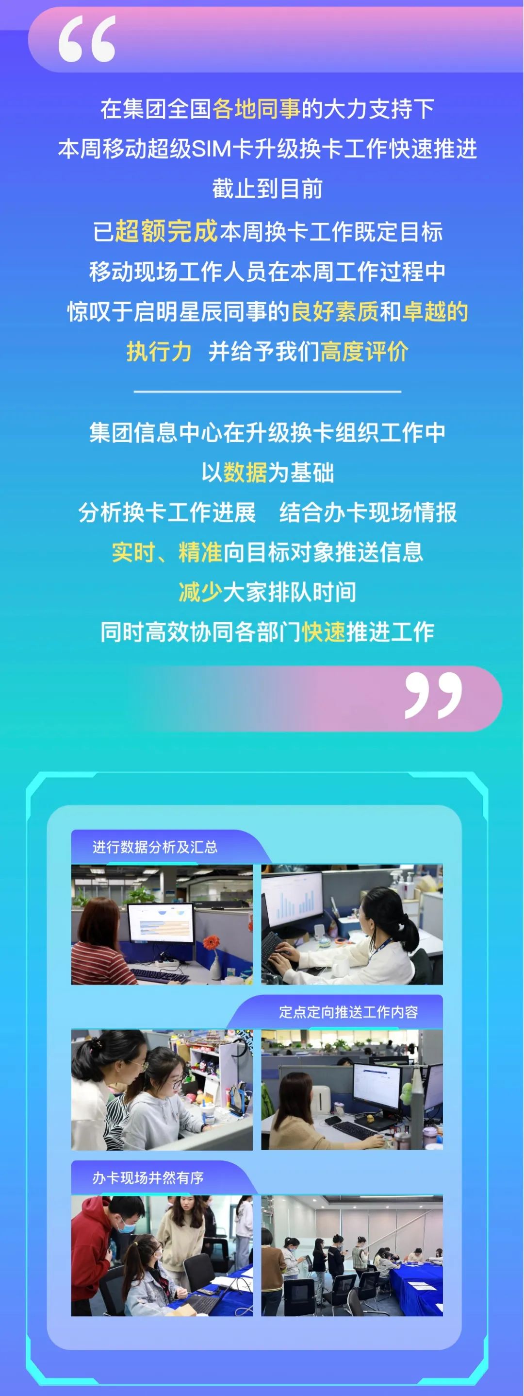 ��ʱK66��(�й���)�ٷ���վ