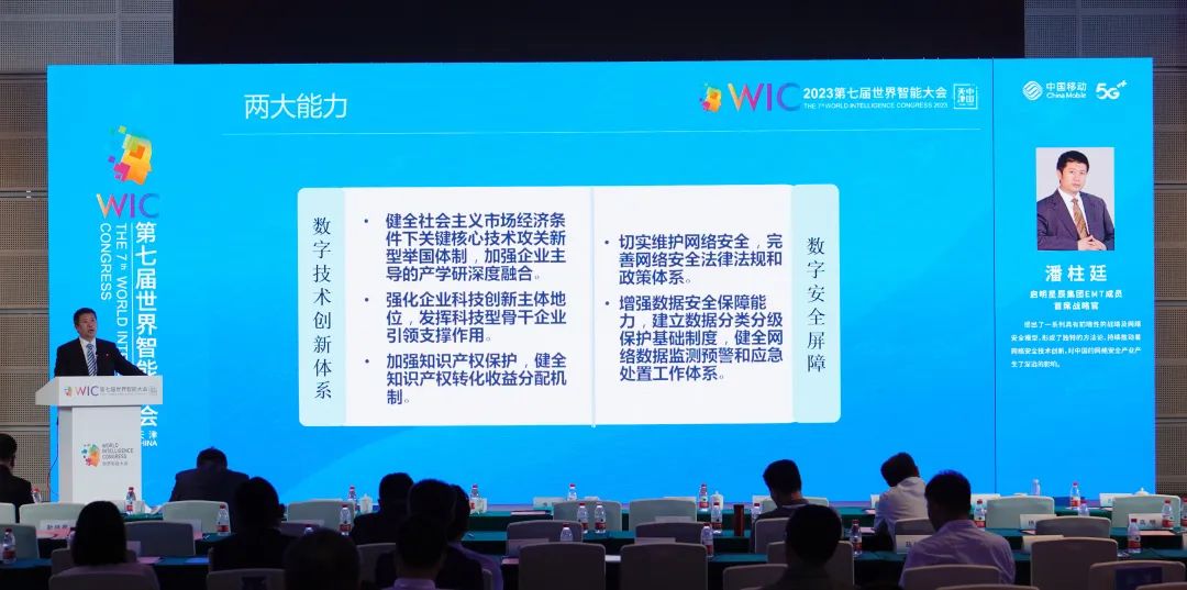 ��ʱK66��(�й���)�ٷ���վ