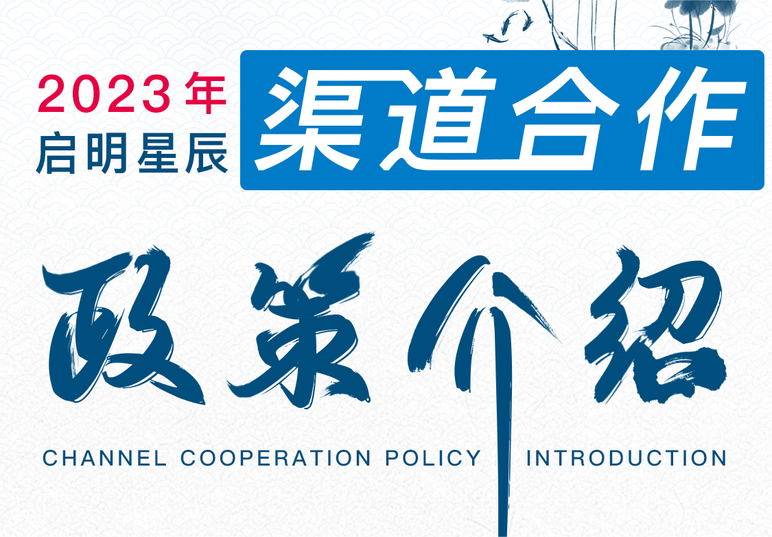 ��ʱK66��(�й���)�ٷ���վ