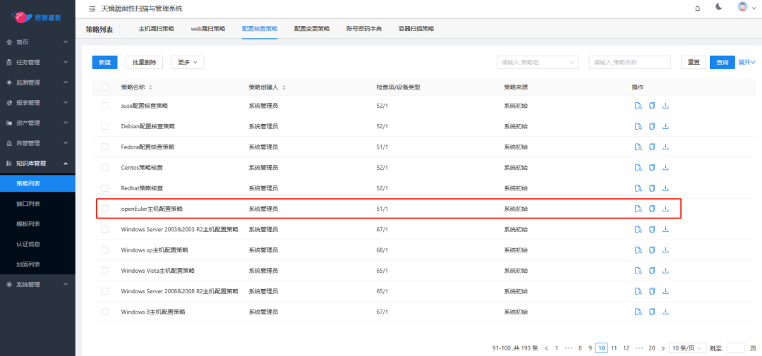 ��ʱK66��(�й���)�ٷ���վ