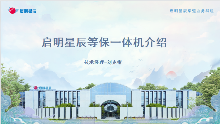 ��ʱK66��(�й���)�ٷ���վ