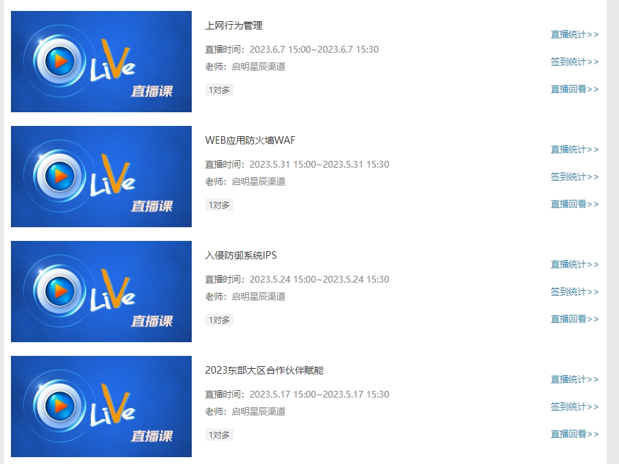 ��ʱK66��(�й���)�ٷ���վ