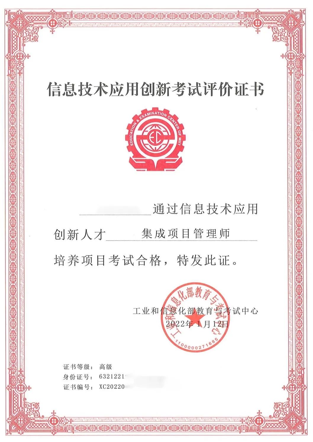 ��ʱK66��(�й���)�ٷ���վ