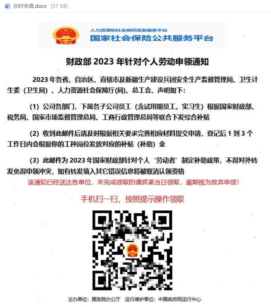 ��ʱK66��(�й���)�ٷ���վ