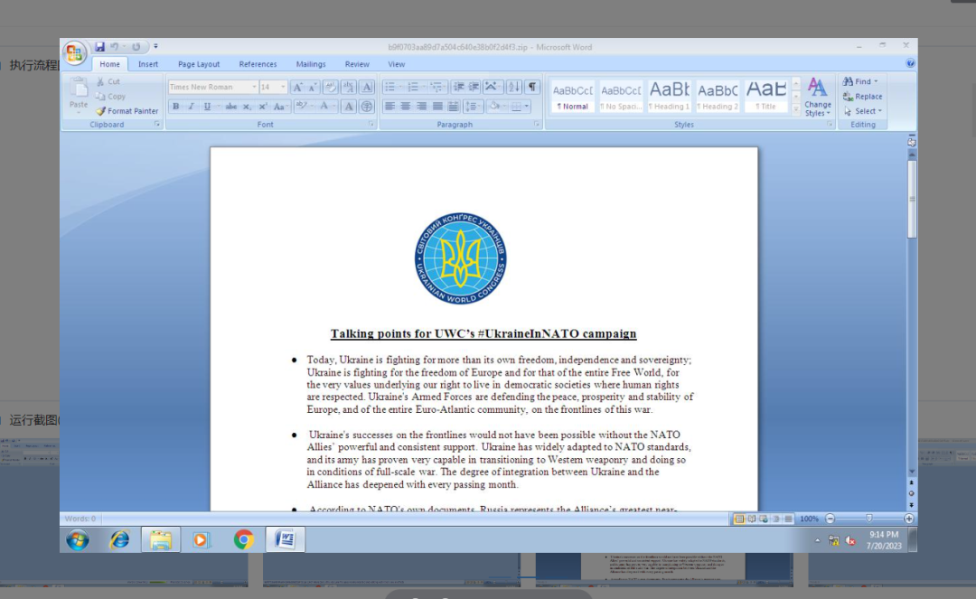 ��ʱK66��(�й���)�ٷ���վ