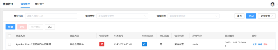 ��ʱK66��(�й���)�ٷ���վ