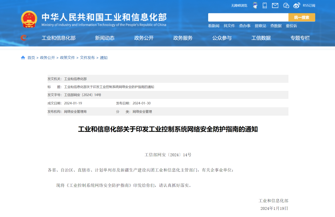 ��ʱK66��(�й���)�ٷ���վ