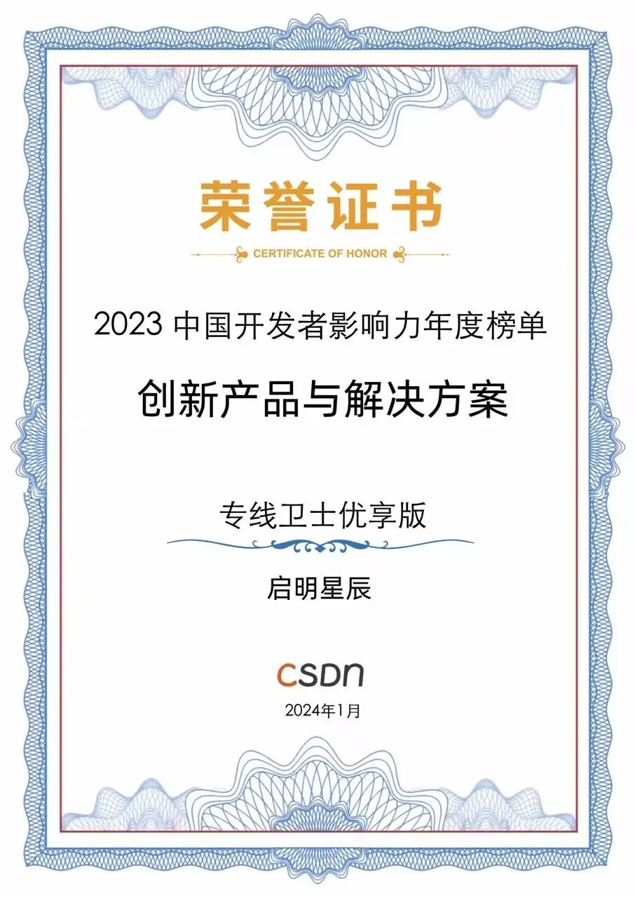 ��ʱK66��(�й���)�ٷ���վ