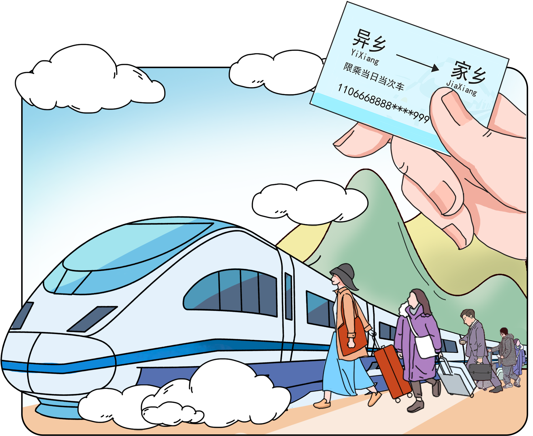 ��ʱK66��(�й���)�ٷ���վ