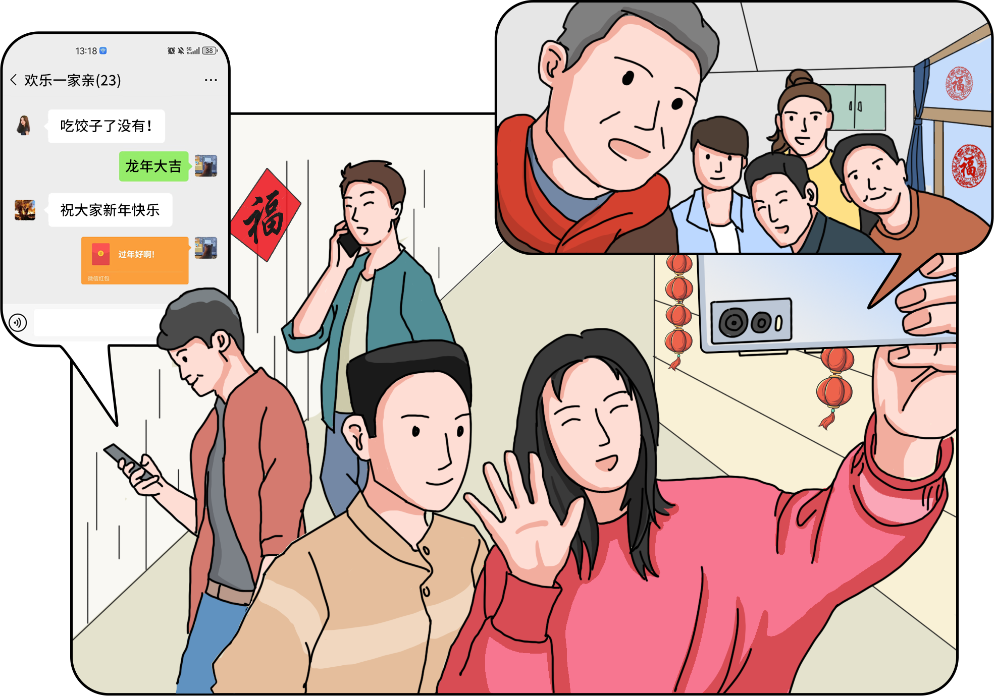 ��ʱK66��(�й���)�ٷ���վ