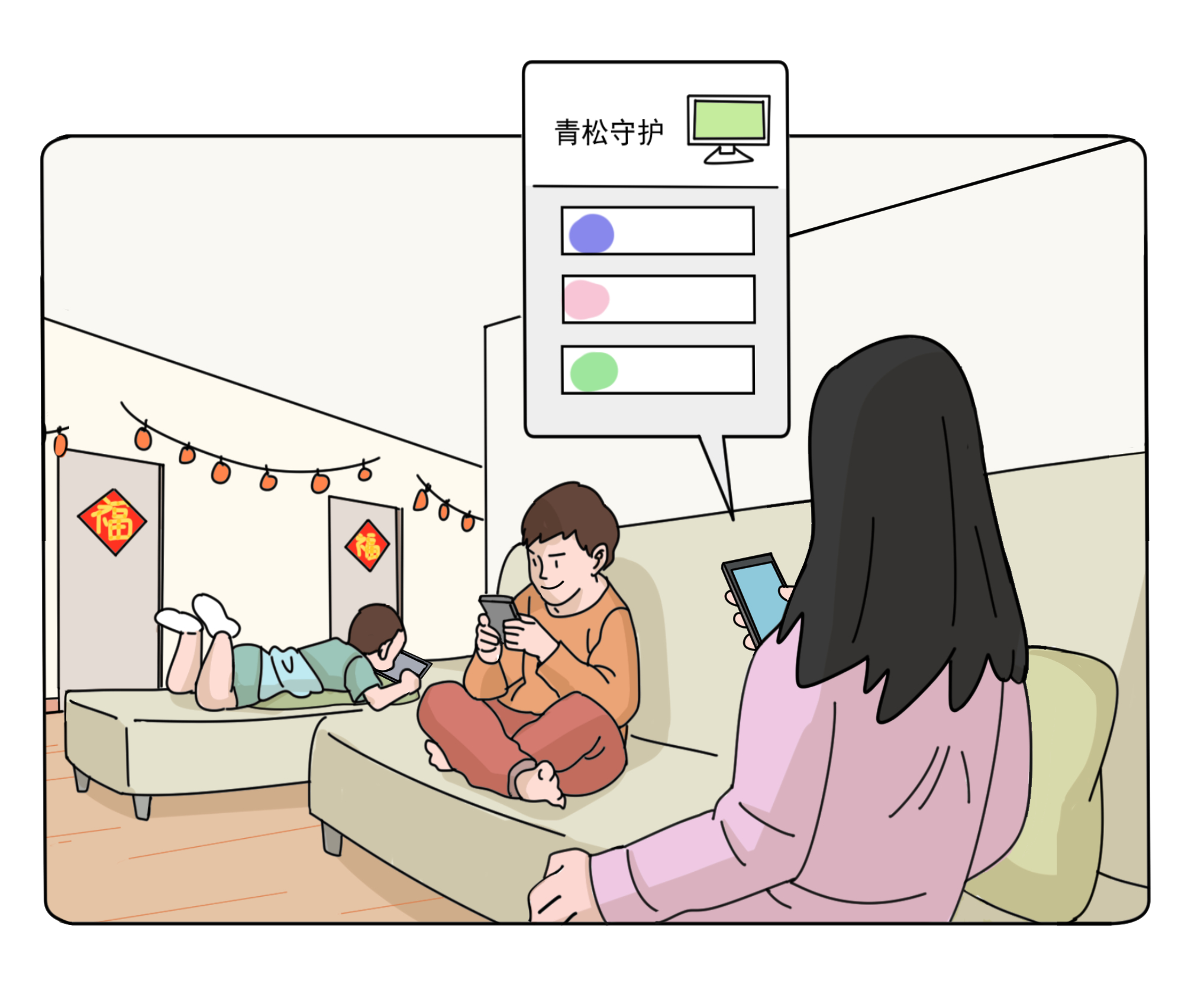 ��ʱK66��(�й���)�ٷ���վ