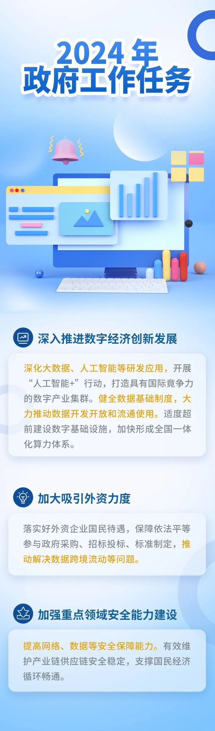 ��ʱK66��(�й���)�ٷ���վ