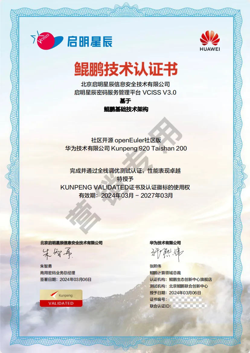 ��ʱK66��(�й���)�ٷ���վ