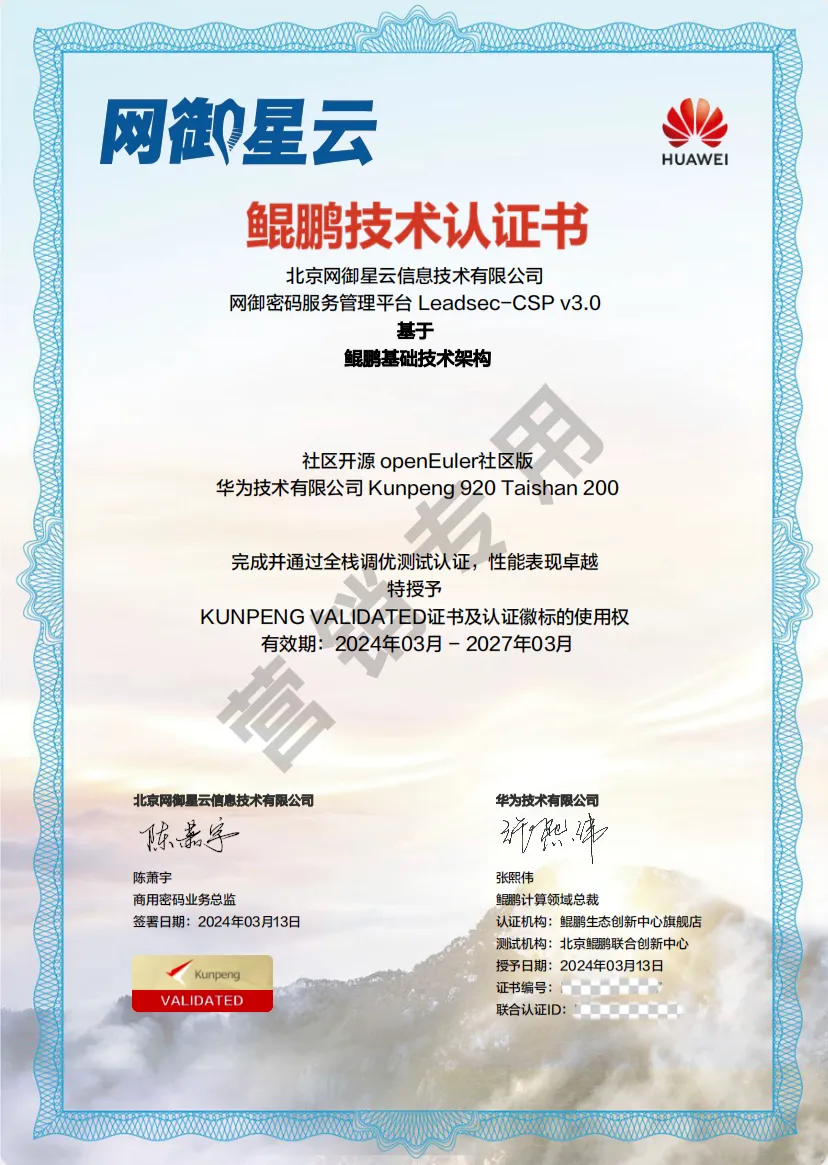 ��ʱK66��(�й���)�ٷ���վ