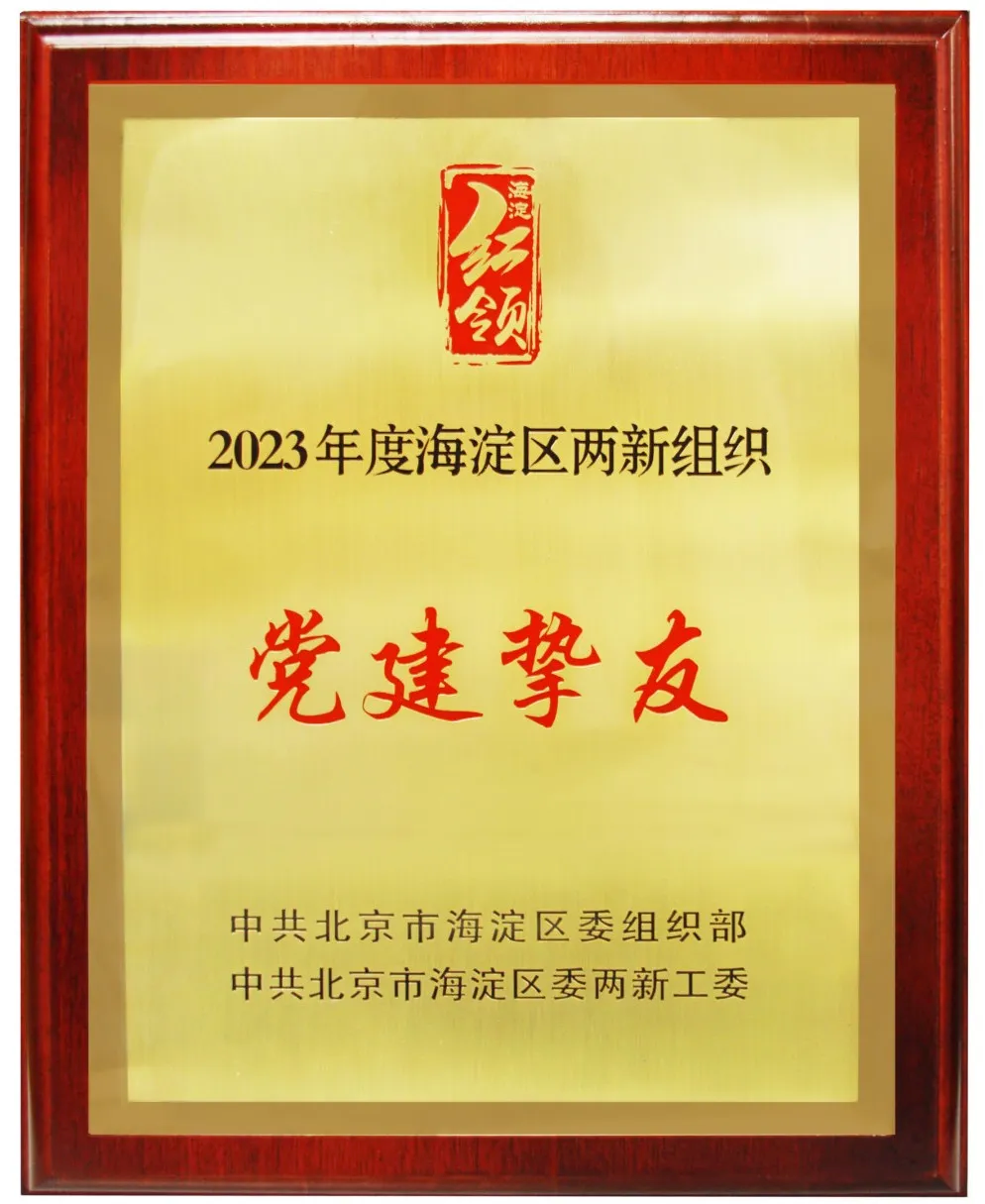 ��ʱK66��(�й���)�ٷ���վ