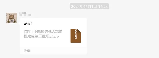 ��ʱK66��(�й���)�ٷ���վ