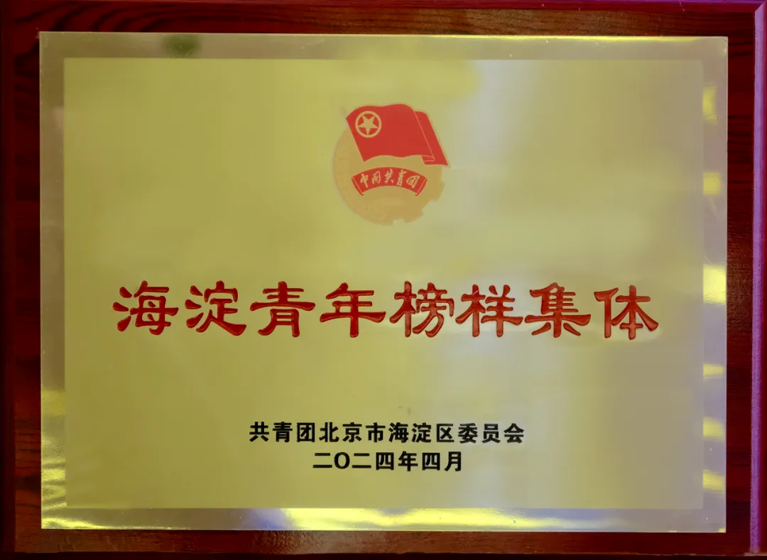 ��ʱK66��(�й���)�ٷ���վ