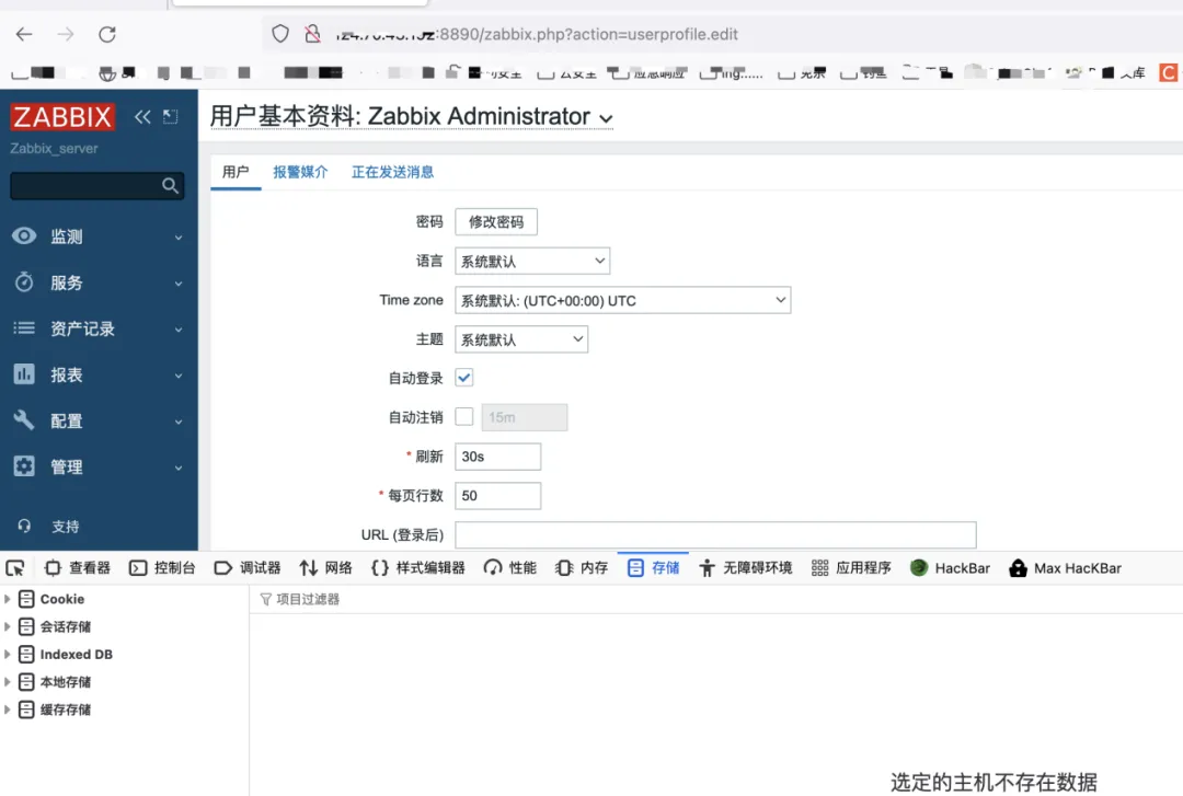 ��ʱK66��(�й���)�ٷ���վ