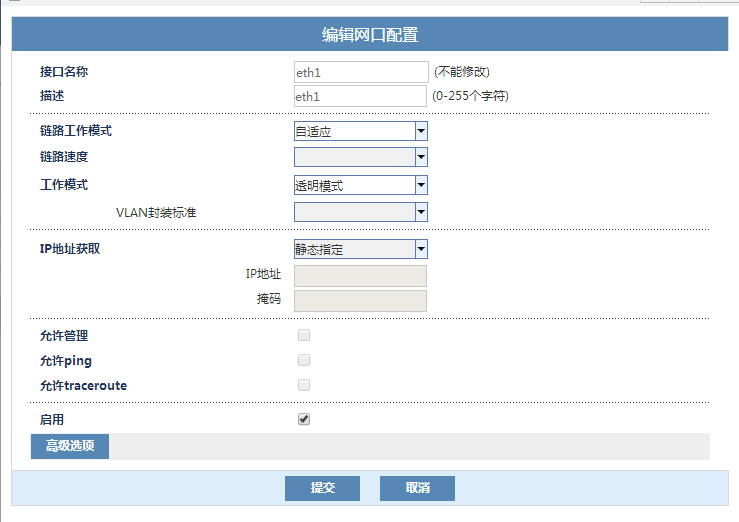 ��ʱK66��(�й���)�ٷ���վ