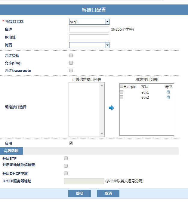 ��ʱK66��(�й���)�ٷ���վ