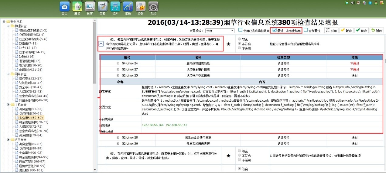 ��ʱK66��(�й���)�ٷ���վ