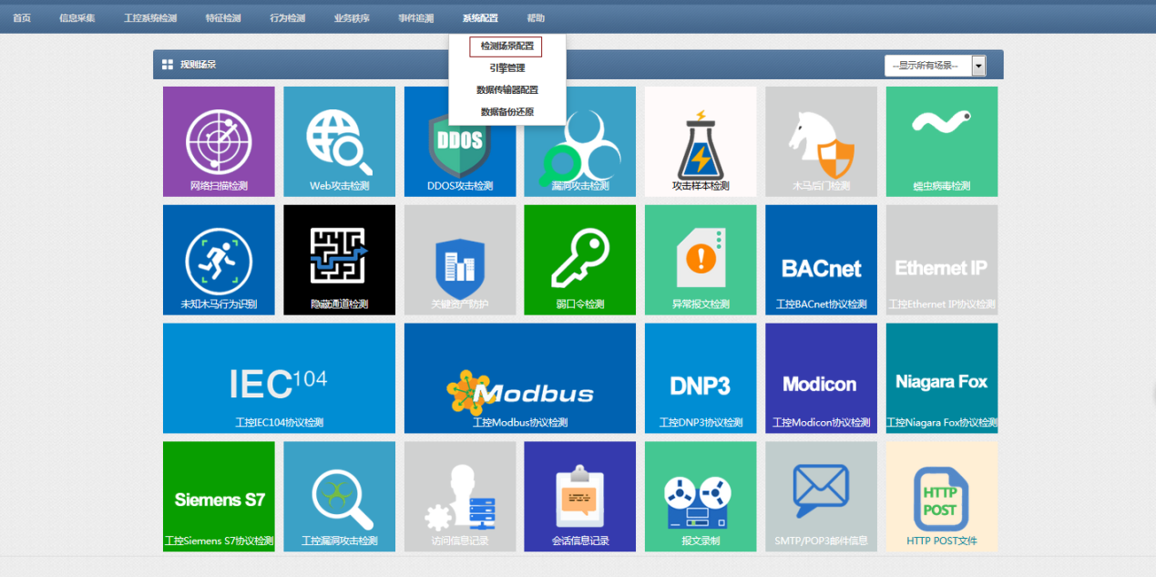 ��ʱK66��(�й���)�ٷ���վ