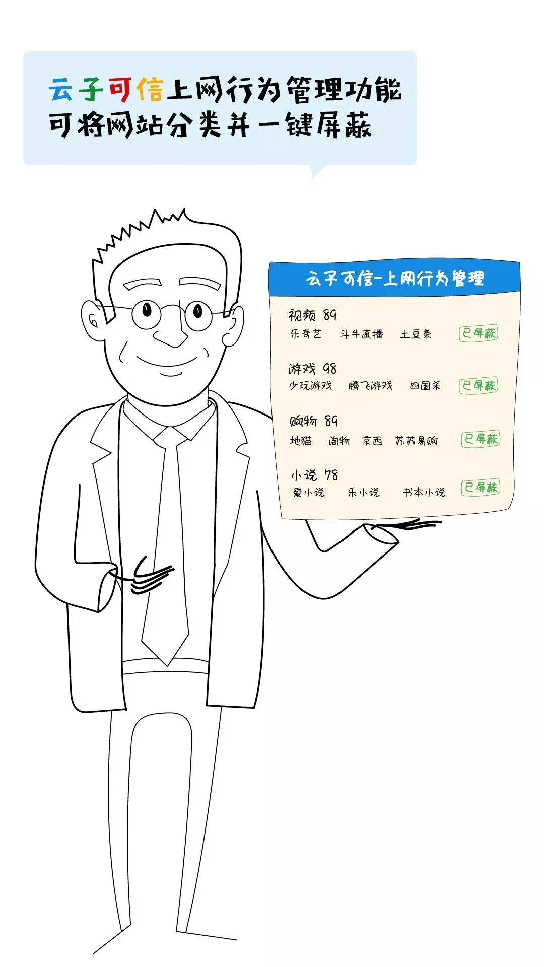 ��ʱK66��(�й���)�ٷ���վ